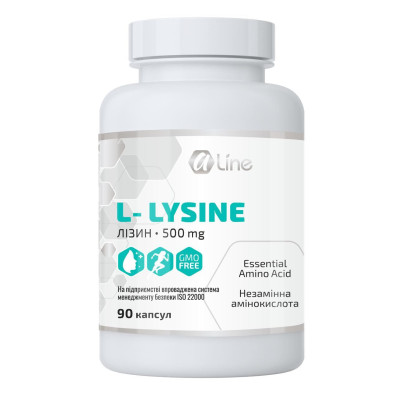 Л-Лізин L-Lysine Л-Лізин L-Lysine