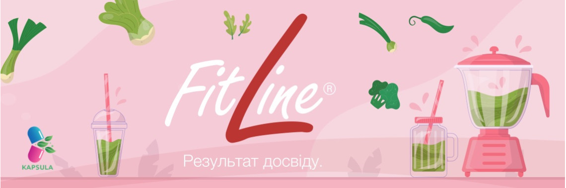 Fitline